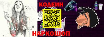мефедрон Можга