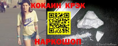 первитин Моздок