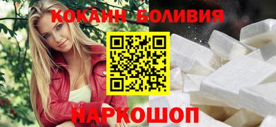 хмурый Можайск