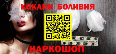 первитин Моздок