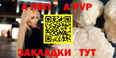 хмурый Можайск
