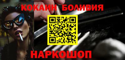 хмурый Можайск