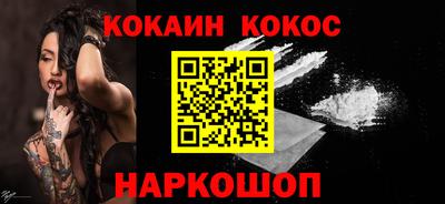 первитин Моздок