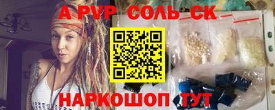 хмурый Можайск