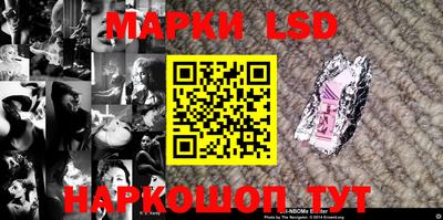 мефедрон Можга