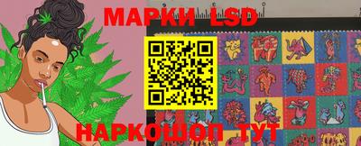 первитин Моздок