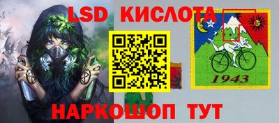 первитин Моздок