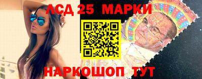 мефедрон Можга