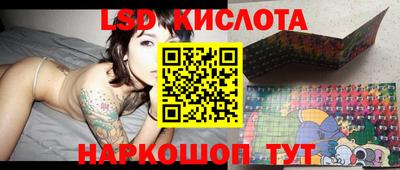 мефедрон Можга