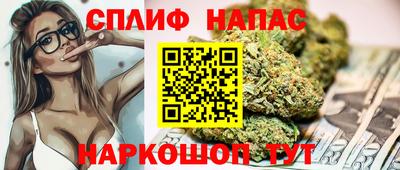 мефедрон Можга
