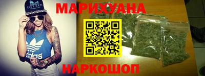 первитин Моздок
