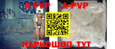хмурый Можайск