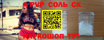хмурый Можайск