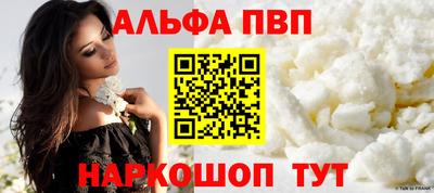 хмурый Можайск