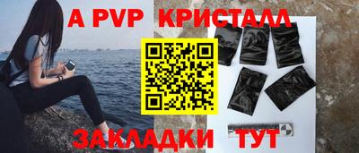 мефедрон Можга