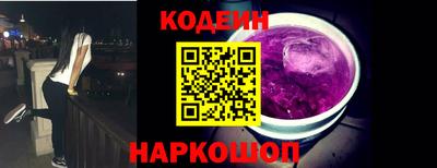 хмурый Можайск