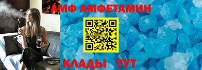 мефедрон Можга
