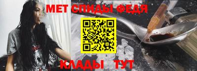 хмурый Можайск