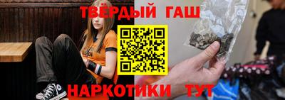 мефедрон Можга