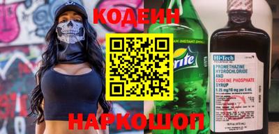 первитин Моздок