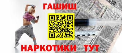 первитин Моздок