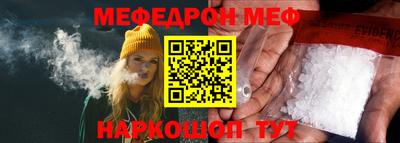 хмурый Можайск