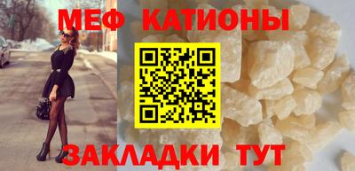 хмурый Можайск