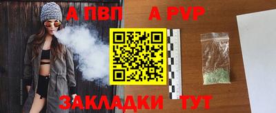 хмурый Можайск
