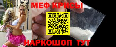 хмурый Можайск